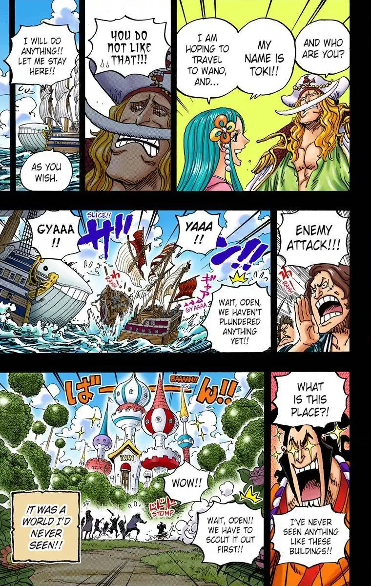 One Piece - Digital Colored Comics Chapter 964 15